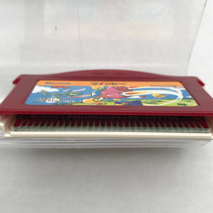 【中古品】 GBA ツインビーファミコンミニ19 外箱欠品 ゲームソフト 023-260624-ky-07-fuz 万代Net店