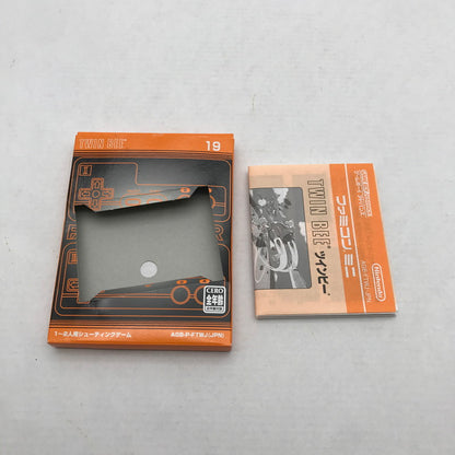 【中古品】 GBA ツインビーファミコンミニ19 外箱欠品 ゲームソフト 023-260624-ky-07-fuz 万代Net店