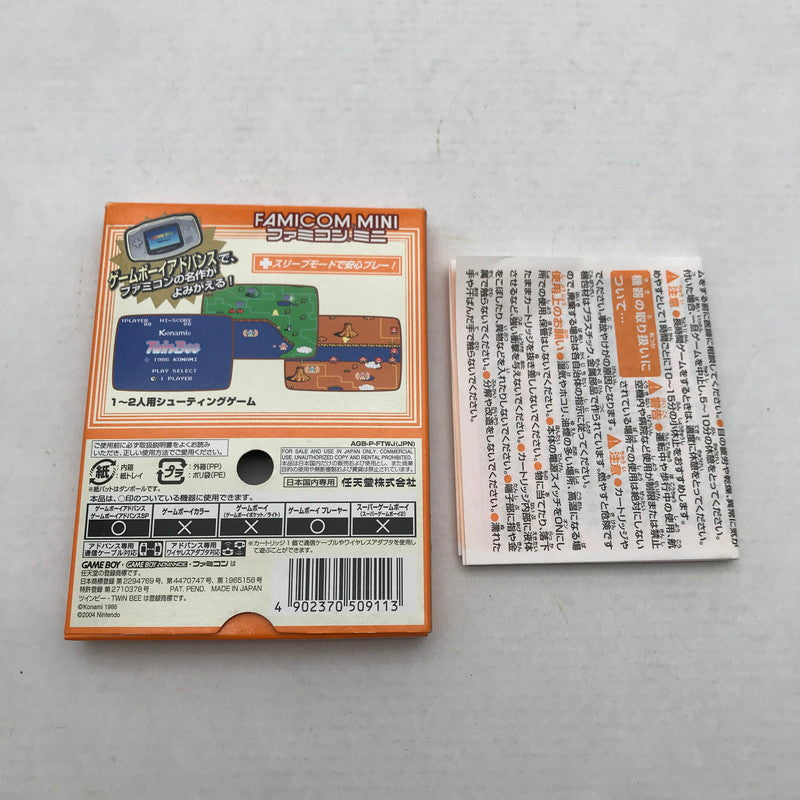 【中古品】 GBA ツインビーファミコンミニ19 外箱欠品 ゲームソフト 023-260624-ky-07-fuz 万代Net店
