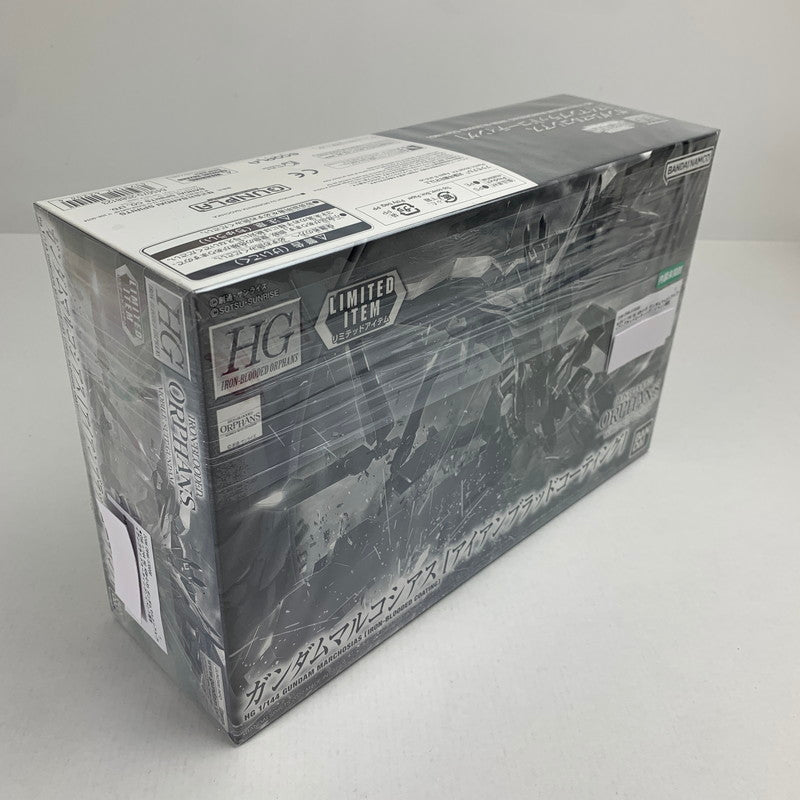 【中古美品】 内装未開封 1/144 HG ASW-G-35 ガンダムマルコシアス(アイアンブラッドコーティング) イベント限定 058-260711-io-10-fuzh 万代Net店