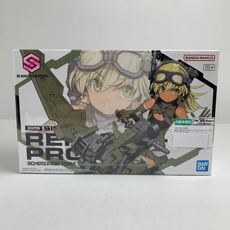 【中古美品】 内装未開封 30MS SIS-Tc10m レプレロ=プローペン(スケルツァンドフォーム) 059-260711-io-29-fuzh 万代Net店