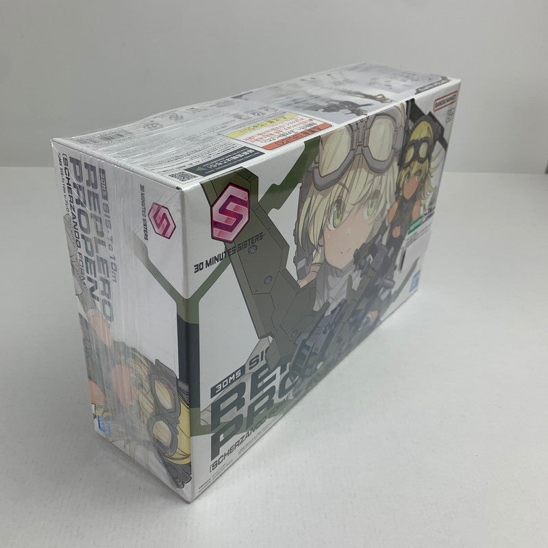 【中古美品】 内装未開封 30MS SIS-Tc10m レプレロ=プローペン(スケルツァンドフォーム) 059-260711-io-29-fuzh 万代Net店