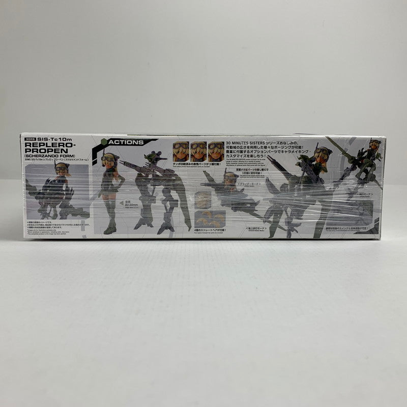 【中古美品】 内装未開封 30MS SIS-Tc10m レプレロ=プローペン(スケルツァンドフォーム) 059-260711-io-29-fuzh 万代Net店