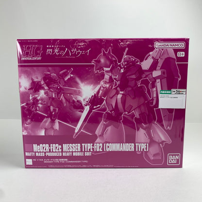 【中古美品】 機動戦士ガンダム 閃光のハサウェイ HG メッサーF02型 (指揮官機) プラモデル ガンプラ 058-260714-mh-21-fuzh 万代Net店