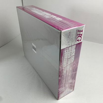 【中古美品】 機動戦士ガンダム 閃光のハサウェイ HG メッサーF02型 (指揮官機) プラモデル ガンプラ 058-260714-mh-21-fuzh 万代Net店