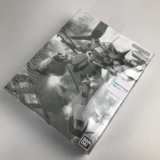 【中古品】 内装未開封 1/100 MG RMS-108 マラサイ(ユニコーンカラーVer.) 「機動戦士ガンダムUC」 ※箱潰れあり ガンプラ プラモデル プラモ 058-260721-io-52-fuzh 万代Net店