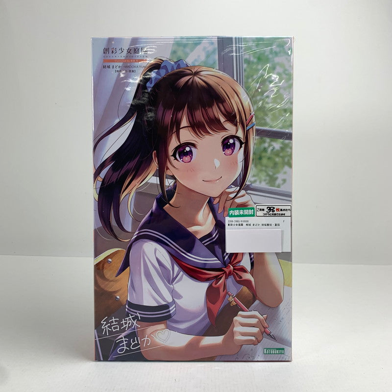 【中古美品】 コトブキヤ 庭園 結城 まどか 桃桜高校 夏服 創彩少女庭園 プラモデル 059-260714-mh-28-fuzh 万代Net店
