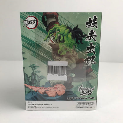 【中古美品】 未開封 鬼滅の刃 VIBRATION STARS 妓夫太郎 フィギュア 051-260702-ky-63-fuzh 万代Net店