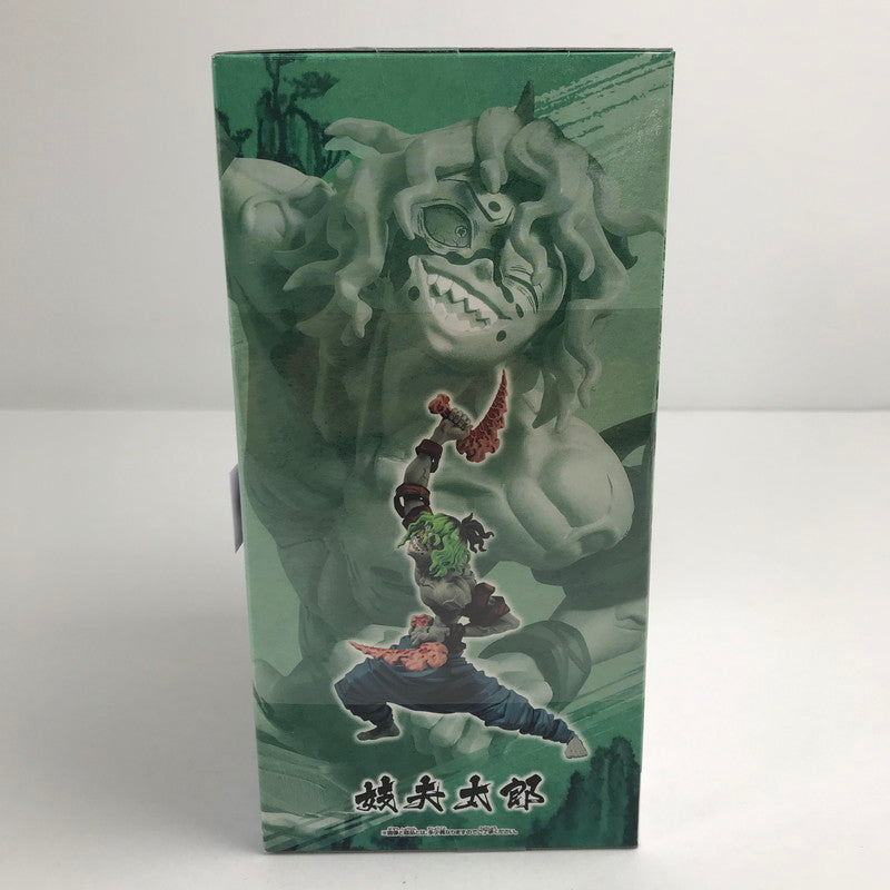 【中古美品】 未開封 鬼滅の刃 VIBRATION STARS 妓夫太郎 フィギュア 051-260702-ky-63-fuzh 万代Net店