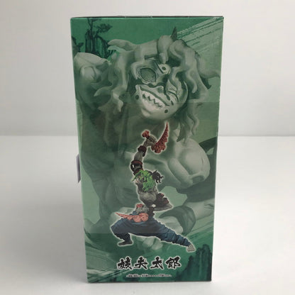 【中古美品】 未開封 鬼滅の刃 VIBRATION STARS 妓夫太郎 フィギュア 051-260702-ky-63-fuzh 万代Net店