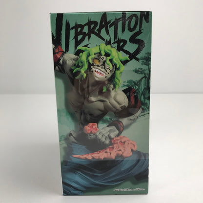 【中古美品】 未開封 鬼滅の刃 VIBRATION STARS 妓夫太郎 フィギュア 051-260702-ky-63-fuzh 万代Net店