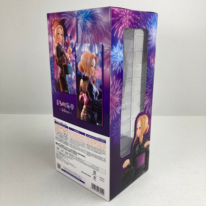 【中古美品】 未開封 その着せ替え人形は恋をする 喜多川海夢 浴衣ver. フィギュア 053-260721-io-63-fuzh 万代Net店