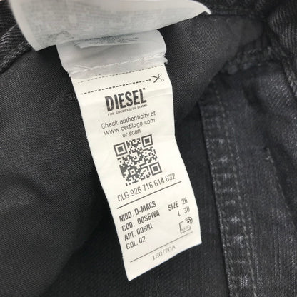 【中古品】【メンズ】 DIESEL ディーゼル D-MACS DENIM PANTS デニム パンツ ジーンズ ボトムス 古着 152-260729-mh-03-fuzh サイズ：W26 カラー：ブラック 万代Net店