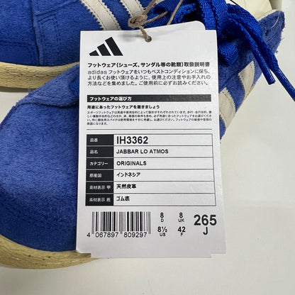 【中古品】【メンズ】 ADIDAS アディダス IH3362 JABBAR LO ATMOS ジャバー ロー アトモス 箱付属 スニーカー 161-260916-ny-01-fuzh サイズ：26.5cm カラー：ブルー 万代Net店