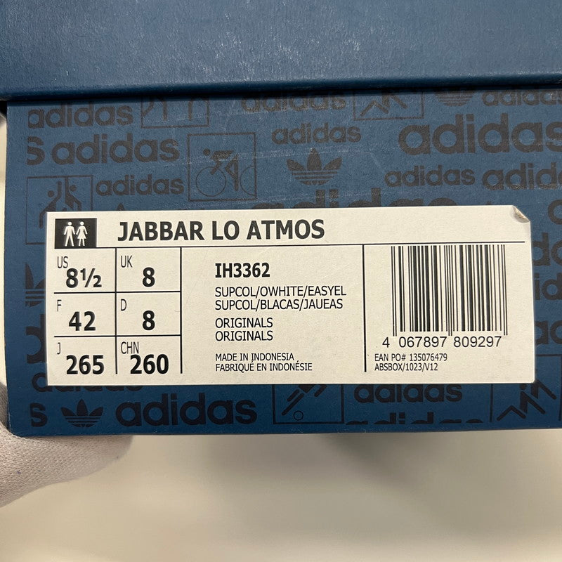 【中古品】【メンズ】 ADIDAS アディダス IH3362 JABBAR LO ATMOS ジャバー ロー アトモス 箱付属 スニーカー 161-260916-ny-01-fuzh サイズ：26.5cm カラー：ブルー 万代Net店