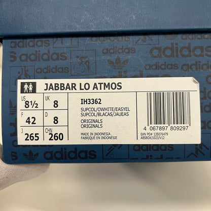 【中古品】【メンズ】 ADIDAS アディダス IH3362 JABBAR LO ATMOS ジャバー ロー アトモス 箱付属 スニーカー 161-260916-ny-01-fuzh サイズ：26.5cm カラー：ブルー 万代Net店