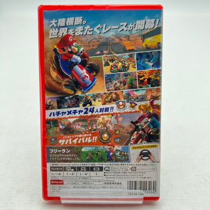 【未使用品】 マリオカート ワールド -Switch2 [CERO区分_A / 全年齢対象商品] 260701-MO-10-fuz 万代Net店