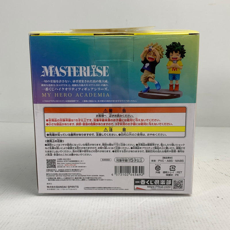 【中古品】 完備品 一番くじ 僕のヒーローアカデミア 連なる星霜 D賞 いずく・かつき MASTERLISE 051-260702-ky-20-fuzh 万代Net店