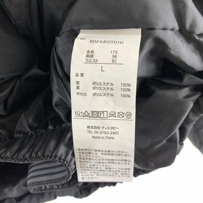 【中古品】【メンズ】 BOARDEE ボーディー ウェア スノーウェア スノボ 上下セット ※ほつれ・汚れ・使用感あり 127-261022-io-09-fuz サイズ：L カラー：ブラック 万代Net店