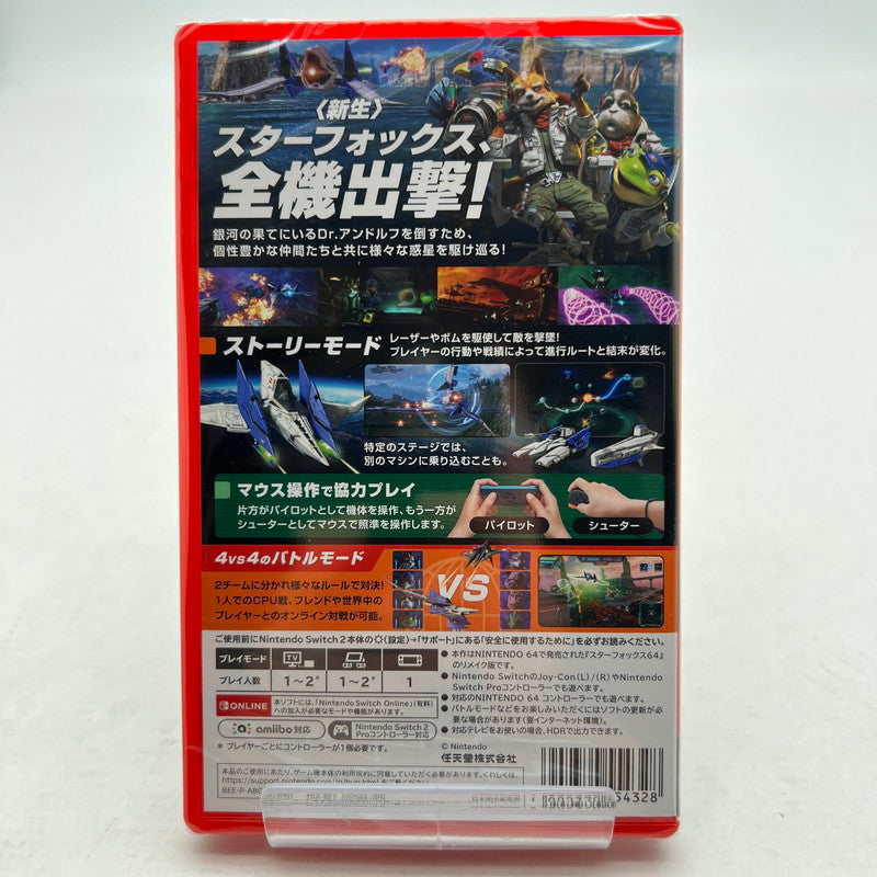 【未使用品】 Star Fox (スターフォックス) - Switch2 [CERO区分_A / 全年齢対象商品] 260701-MO-05-fuz 万代Net店