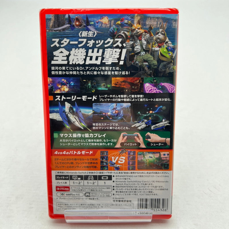 【未使用品】 Star Fox (スターフォックス) - Switch2 [CERO区分_A / 全年齢対象商品] 260701-MO-06-fuz 万代Net店