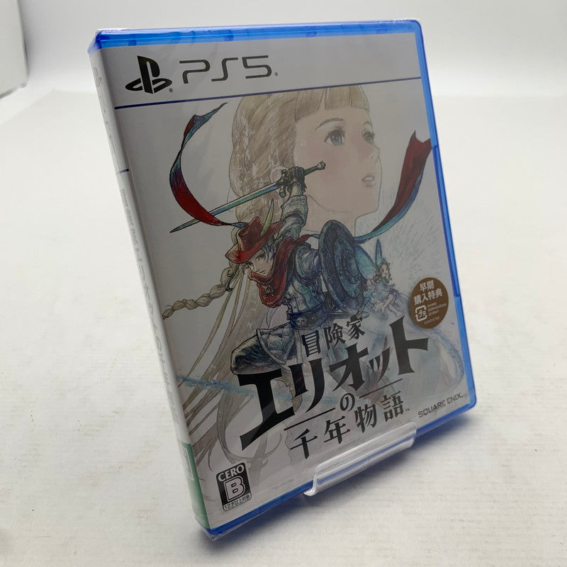 【中古美品】 未開封 冒険家エリオットの千年物語 -PS5 プレステ5 ゲームソフト [CERO区分_B / 12歳以上対象] 026-260812-io-10-fuz 万代Net店