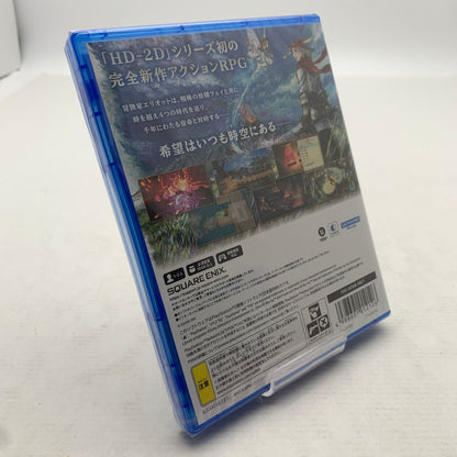 【中古美品】 未開封 冒険家エリオットの千年物語 -PS5 プレステ5 ゲームソフト [CERO区分_B / 12歳以上対象] 026-260812-io-10-fuz 万代Net店