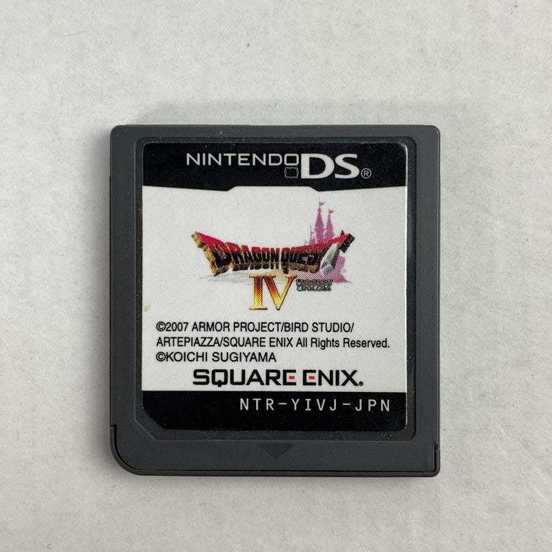 【中古美品】 Nintendo DS ニンテンドー ディーエス ソフト ドラゴンクエストIV 導かれし者たち 023-260626-mh-15-fuz 万代Net店