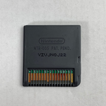 【中古美品】 Nintendo DS ニンテンドー ディーエス ソフト ドラゴンクエストIV 導かれし者たち 023-260626-mh-15-fuz 万代Net店