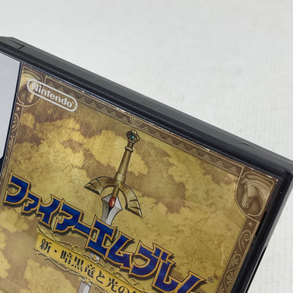 【中古品】 Nintendo DS ニンテンドー ディーエス ソフト ファイアーエムブレム 新・暗黒竜と光の剣 [CERO区分_A / 全年齢対象商品] 023-260626-mh-18-fuzh 万代Net店