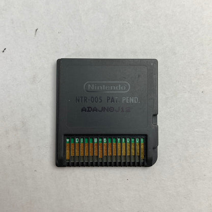 【中古品】 Nintendo DS ニンテンドー ディーエス ソフト ポケットモンスター ダイヤモンド 併売・取説傷み [CERO区分_A / 全年齢対象商品] 023-260626-mh-17-fuzh 万代Net店