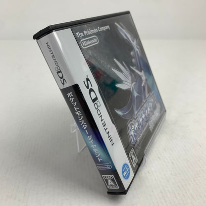 【中古品】 Nintendo DS ニンテンドー ディーエス ソフト ポケットモンスター ダイヤモンド 併売・取説傷み [CERO区分_A / 全年齢対象商品] 023-260626-mh-17-fuzh 万代Net店