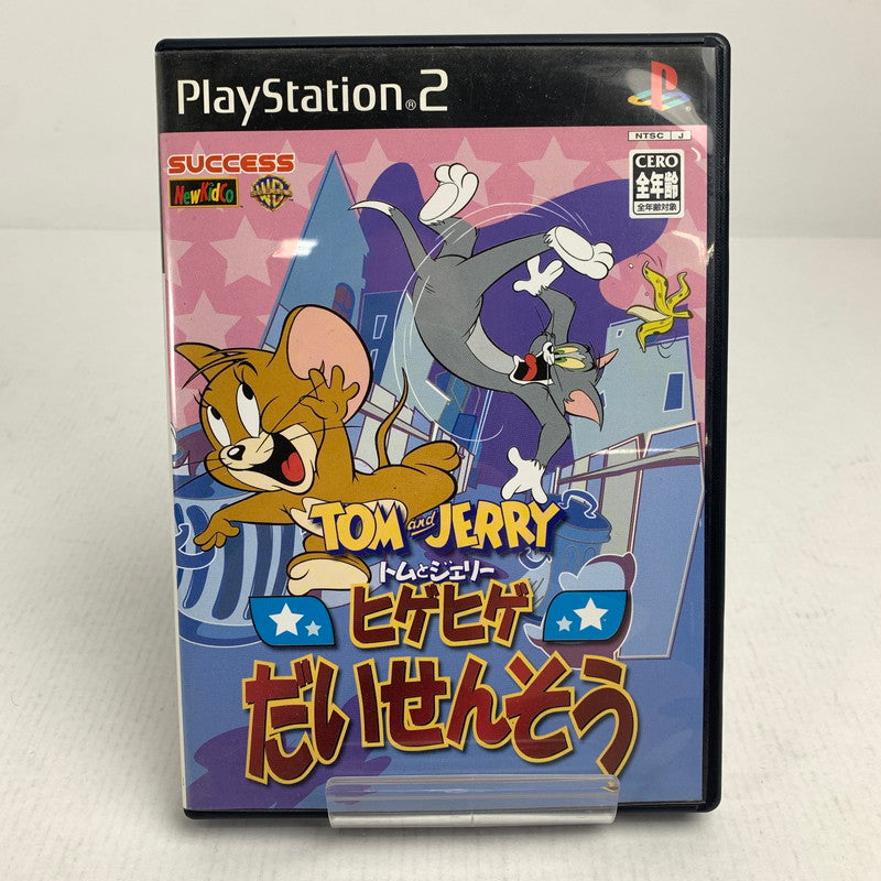 【中古美品】 PlayStation2 PS2 プレイステーション2 プレステ2 ソフト トムとジェリー ヒゲヒゲだいせんそう [CERO区分_A / 全年齢対象商品] 023-260626-mh-06-fuzh 万代Net店