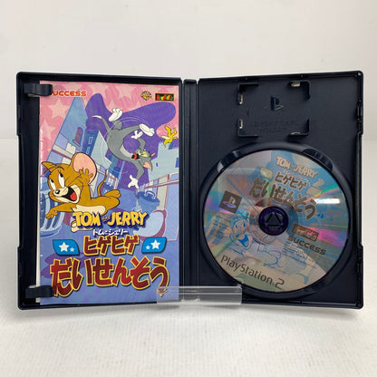 【中古美品】 PlayStation2 PS2 プレイステーション2 プレステ2 ソフト トムとジェリー ヒゲヒゲだいせんそう [CERO区分_A / 全年齢対象商品] 023-260626-mh-06-fuzh 万代Net店