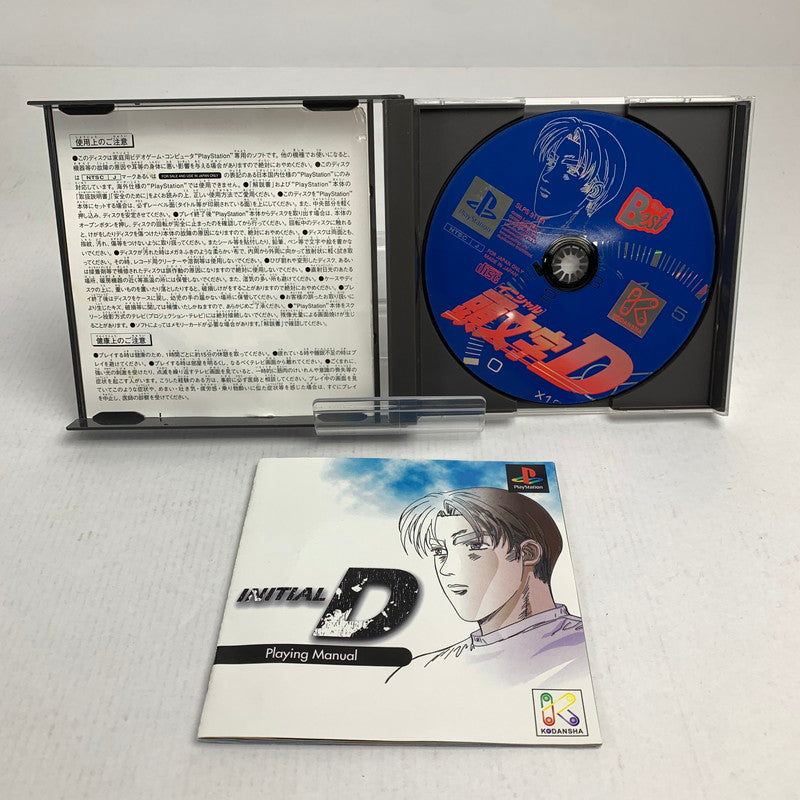【中古品】 PlayStation PS プレイステーション プレステ ソフト 頭文字D PlayStation the Best 023-260626-mh-04-fuzh 万代Net店