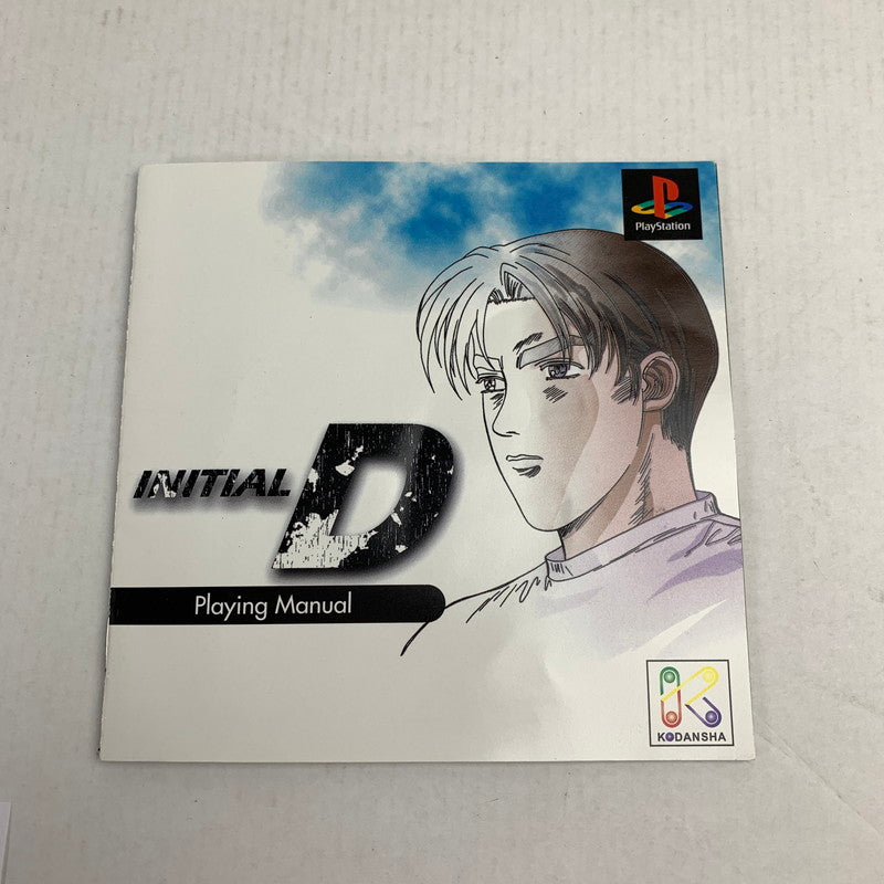 【中古品】 PlayStation PS プレイステーション プレステ ソフト 頭文字D PlayStation the Best 023-260626-mh-04-fuzh 万代Net店