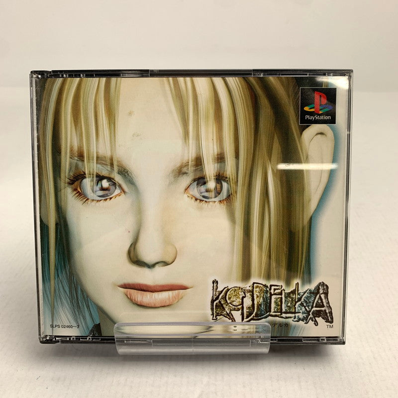 【中古美品】 PlayStation PS プレイステーション プレステ ソフト KOUDELKA クーデルカ 023-260626-mh-03-fuzh 万代Net店