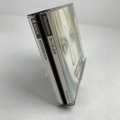 【中古美品】 PlayStation PS プレイステーション プレステ ソフト KOUDELKA クーデルカ 023-260626-mh-03-fuzh 万代Net店