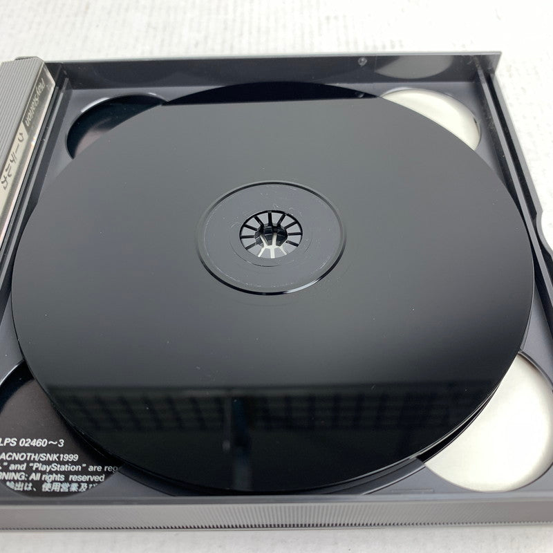 【中古美品】 PlayStation PS プレイステーション プレステ ソフト KOUDELKA クーデルカ 023-260626-mh-03-fuzh 万代Net店