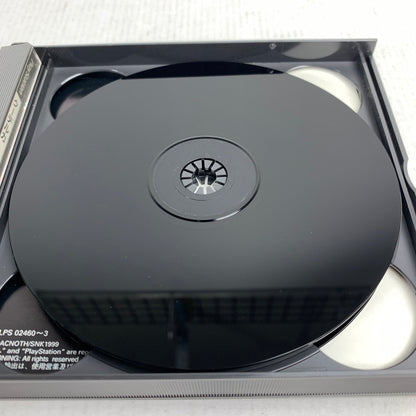 【中古美品】 PlayStation PS プレイステーション プレステ ソフト KOUDELKA クーデルカ 023-260626-mh-03-fuzh 万代Net店