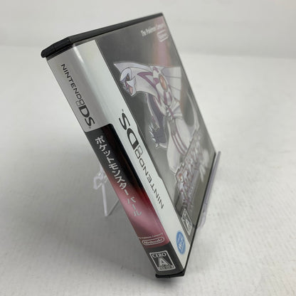 【中古美品】 Nintendo DS ニンテンドー ディーエス ソフト ポケットモンスター パール [CERO区分_A / 全年齢対象商品] 023-260626-mh-16-fuzh 万代Net店