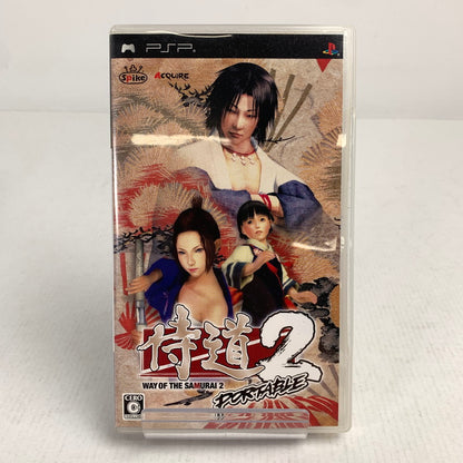【中古美品】 PlayStation Portable PSP プレイステーション ポータブル ソフト 侍道2 ポータブル [CERO区分_C/ 15歳以上対象] 023-260626-mh-13-fuzh 万代Net店