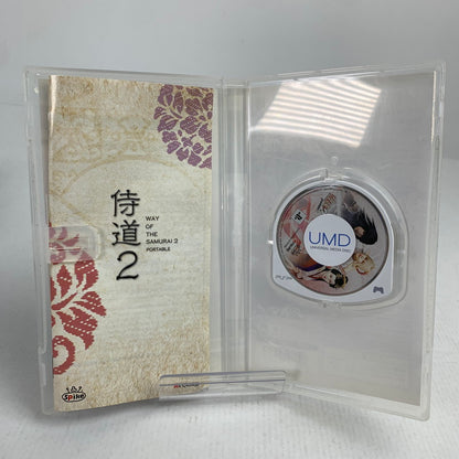 【中古美品】 PlayStation Portable PSP プレイステーション ポータブル ソフト 侍道2 ポータブル [CERO区分_C/ 15歳以上対象] 023-260626-mh-13-fuzh 万代Net店