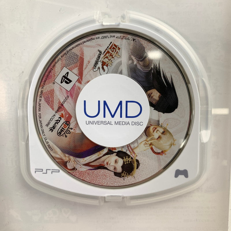 【中古美品】 PlayStation Portable PSP プレイステーション ポータブル ソフト 侍道2 ポータブル [CERO区分_C/ 15歳以上対象] 023-260626-mh-13-fuzh 万代Net店