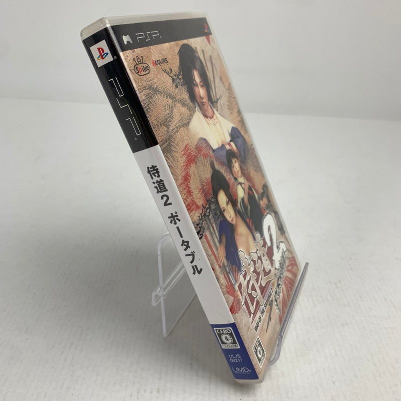 【中古美品】 PlayStation Portable PSP プレイステーション ポータブル ソフト 侍道2 ポータブル [CERO区分_C/ 15歳以上対象] 023-260626-mh-13-fuzh 万代Net店