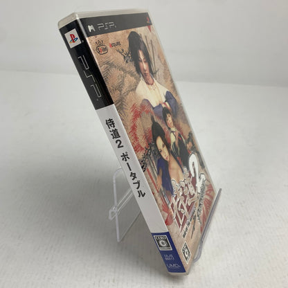 【中古美品】 PlayStation Portable PSP プレイステーション ポータブル ソフト 侍道2 ポータブル [CERO区分_C/ 15歳以上対象] 023-260626-mh-13-fuzh 万代Net店