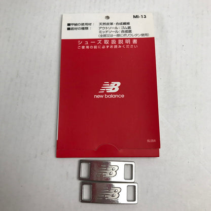 【中古品】【メンズ】 NEW BALANCE ニューバランス CM1700B1 SNEAKER スニーカー 靴 シューズ 162-260628-mh-11-fuz サイズ：25cm カラー：グレー 万代Net店
