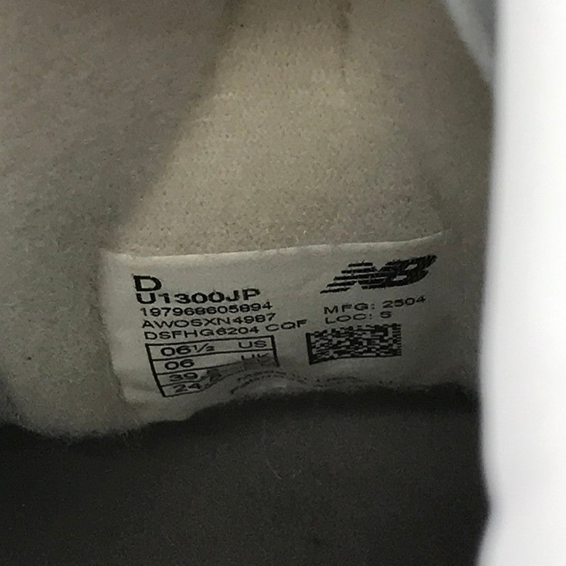【中古品】【レディース】 NEW BALANCE ニューバランス 1300JP SNEAKER スニーカー 靴 シューズ 166-260628-mh-08-fuz サイズ：24.5cm カラー：グレー 万代Net店