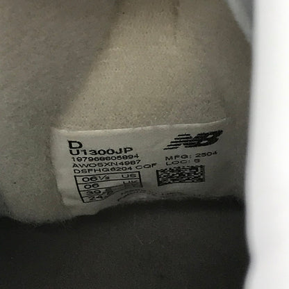 【中古品】【レディース】 NEW BALANCE ニューバランス 1300JP SNEAKER スニーカー 靴 シューズ 166-260628-mh-08-fuz サイズ：24.5cm カラー：グレー 万代Net店