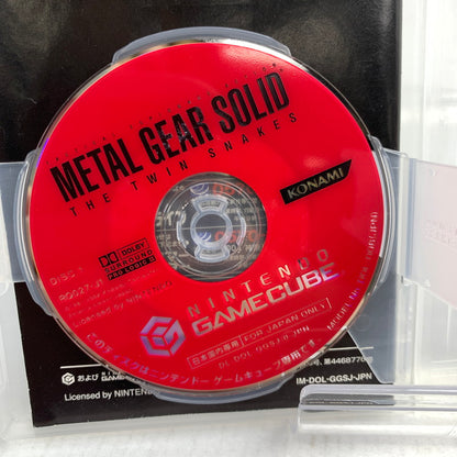 【中古品】 Nintendo GAME CUBE GC ニンテンドー ゲーム キューブ ソフト メタルギア ソリッド：ザ・ツインスネークス 023-260626-mh-12-fuz 万代Net店